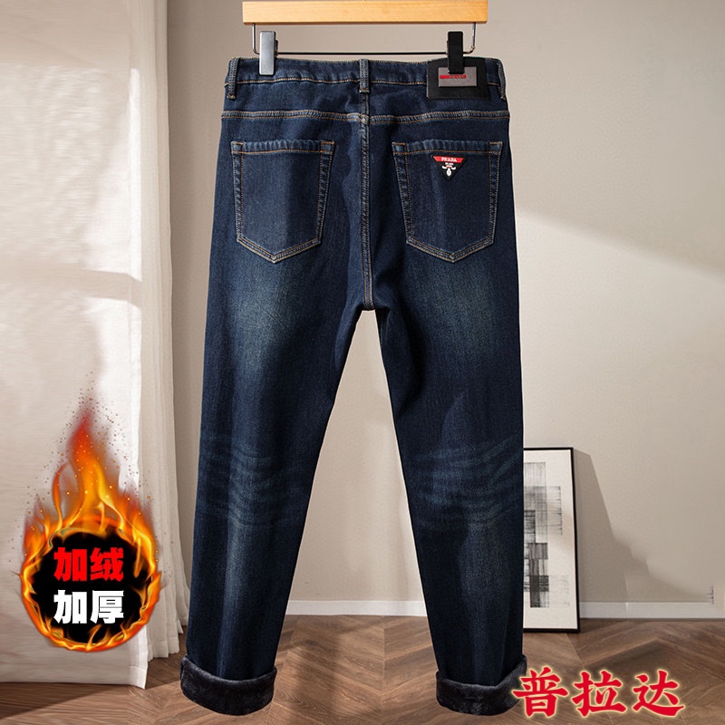 Prada 24SS Winter Fleece Lined Denim Pants Slim Fit Original,Size 29-40 5 i1732463759 4699 5