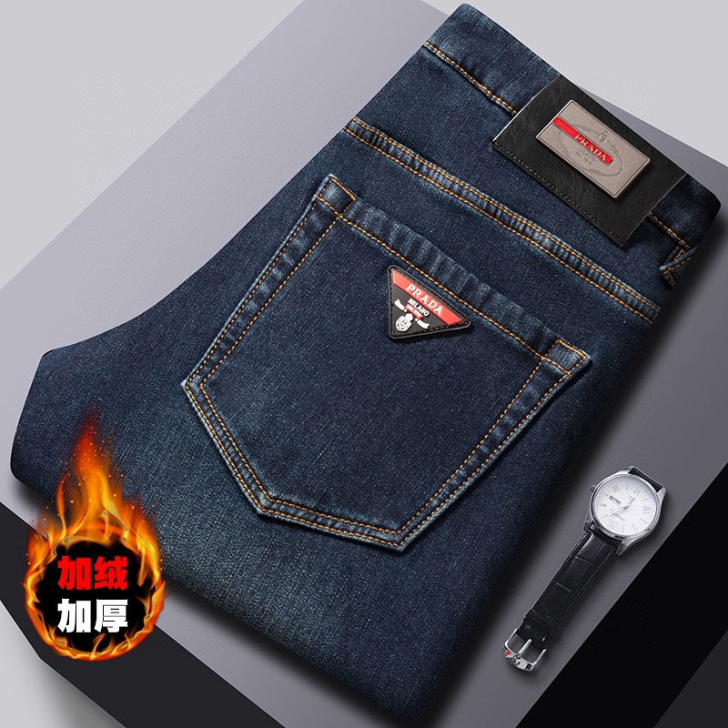 Prada 24SS Winter Fleece Lined Denim Pants Slim Fit Original,Size 29-40 3 i1732463759 7183 9