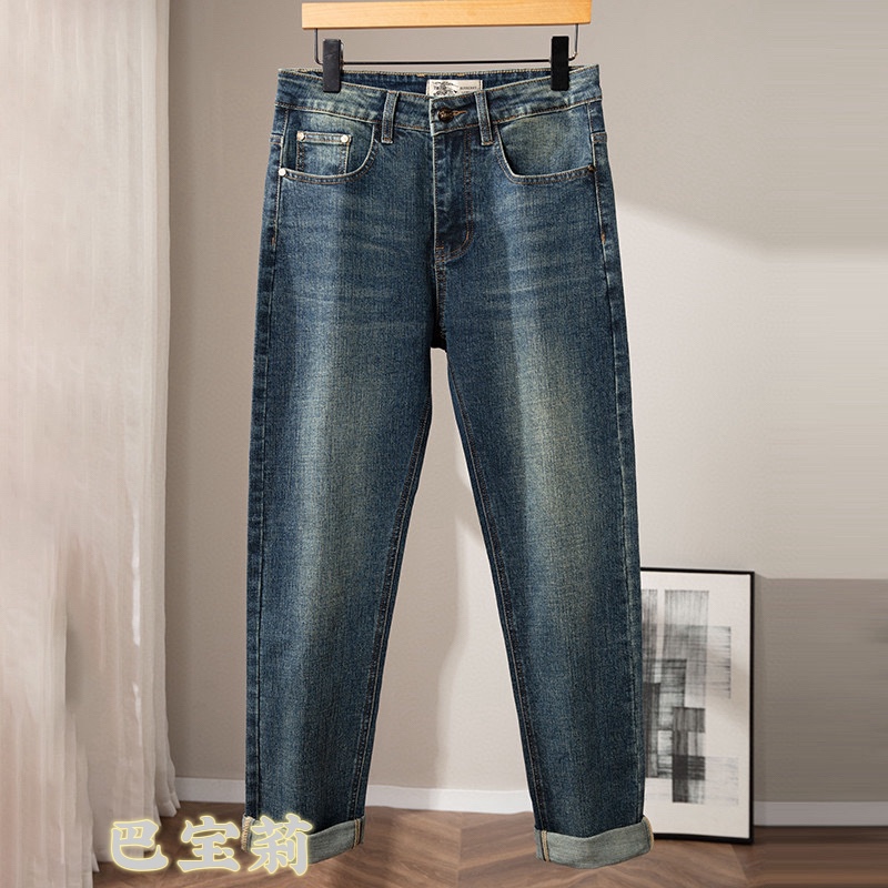 Burberry Classic Slim Fit Jeans - Stretch Denim, Fall/Winter Essential 4 i1733903498 4267 0
