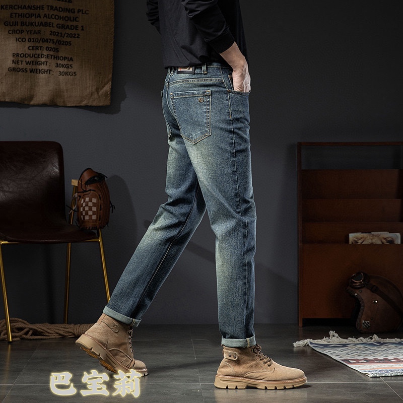 Burberry Classic Slim Fit Jeans - Stretch Denim, Fall/Winter Essential 9 i1733903498 7878 5