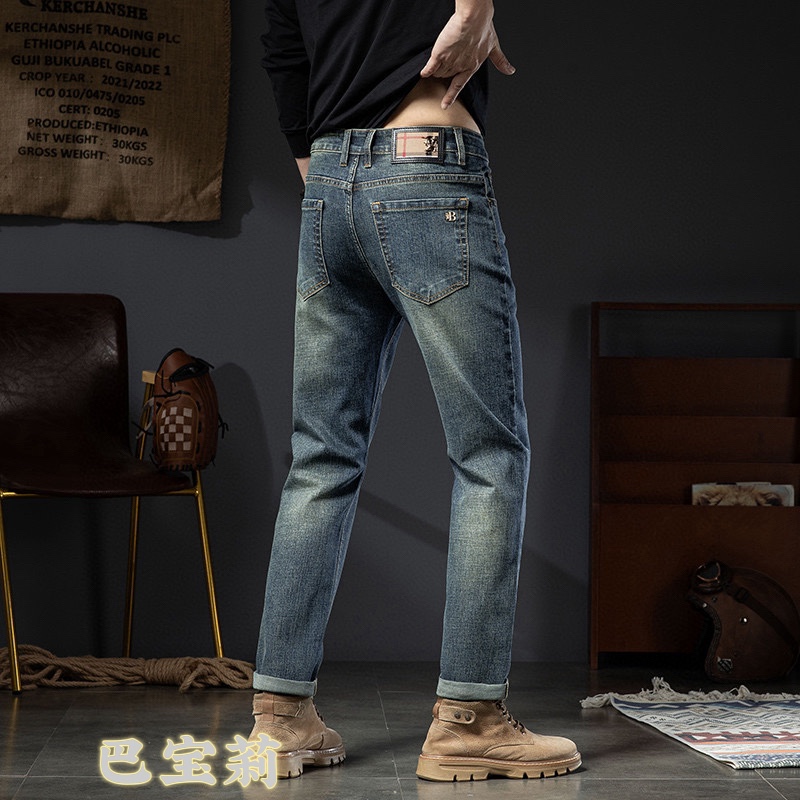 Burberry Classic Slim Fit Jeans - Stretch Denim, Fall/Winter Essential 6 i1733903498 8592 7