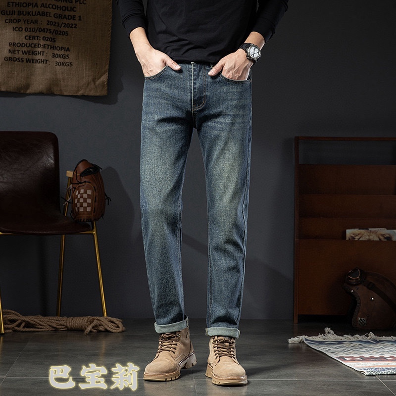 Burberry Classic Slim Fit Jeans - Stretch Denim, Fall/Winter Essential 5 i1733903498 9512 6