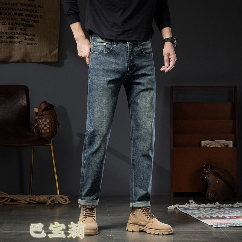 Burberry Classic Slim Fit Jeans - Stretch Denim, Fall/Winter Essential 10 i1733903501 7157 0