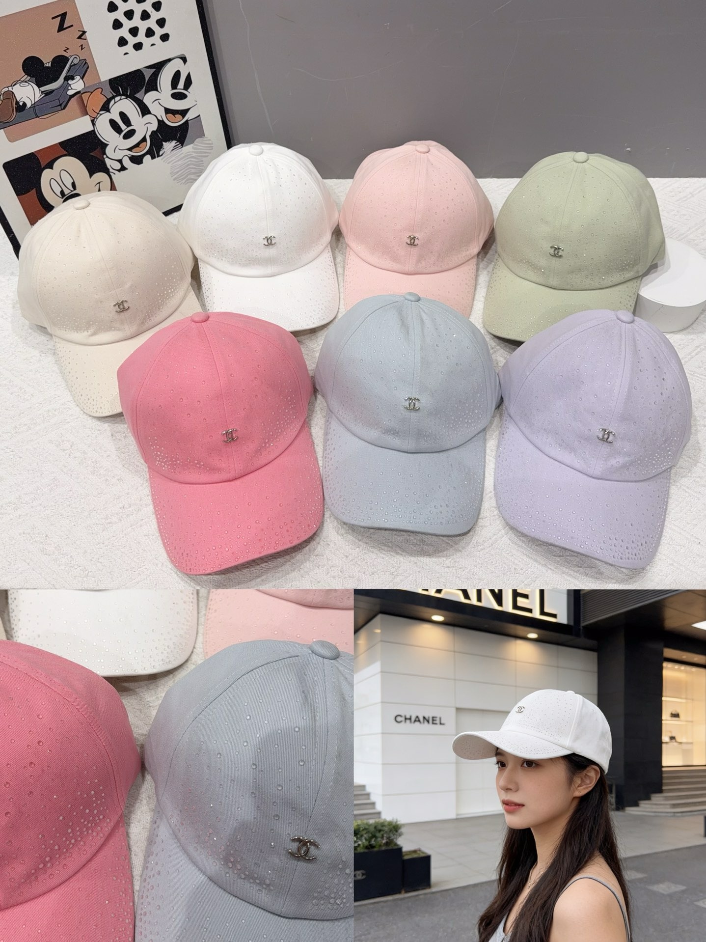 🎀Chanel香奈儿棒球帽🧢高品质水钻