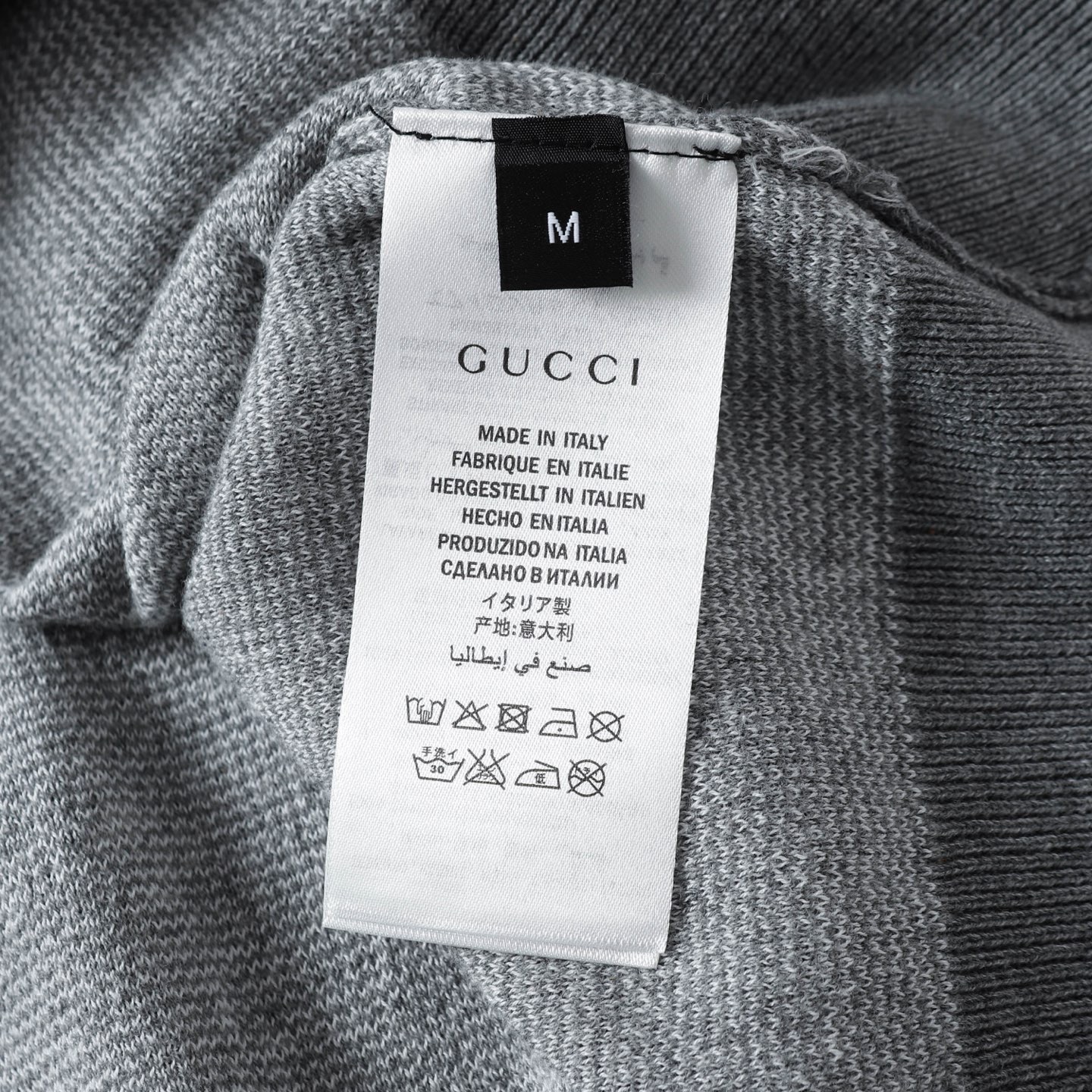 Gucci Logo Jacquard Knitted Polo Short Sleeve T-Shirt Unisex 9 i1739211113510 7540 0 7