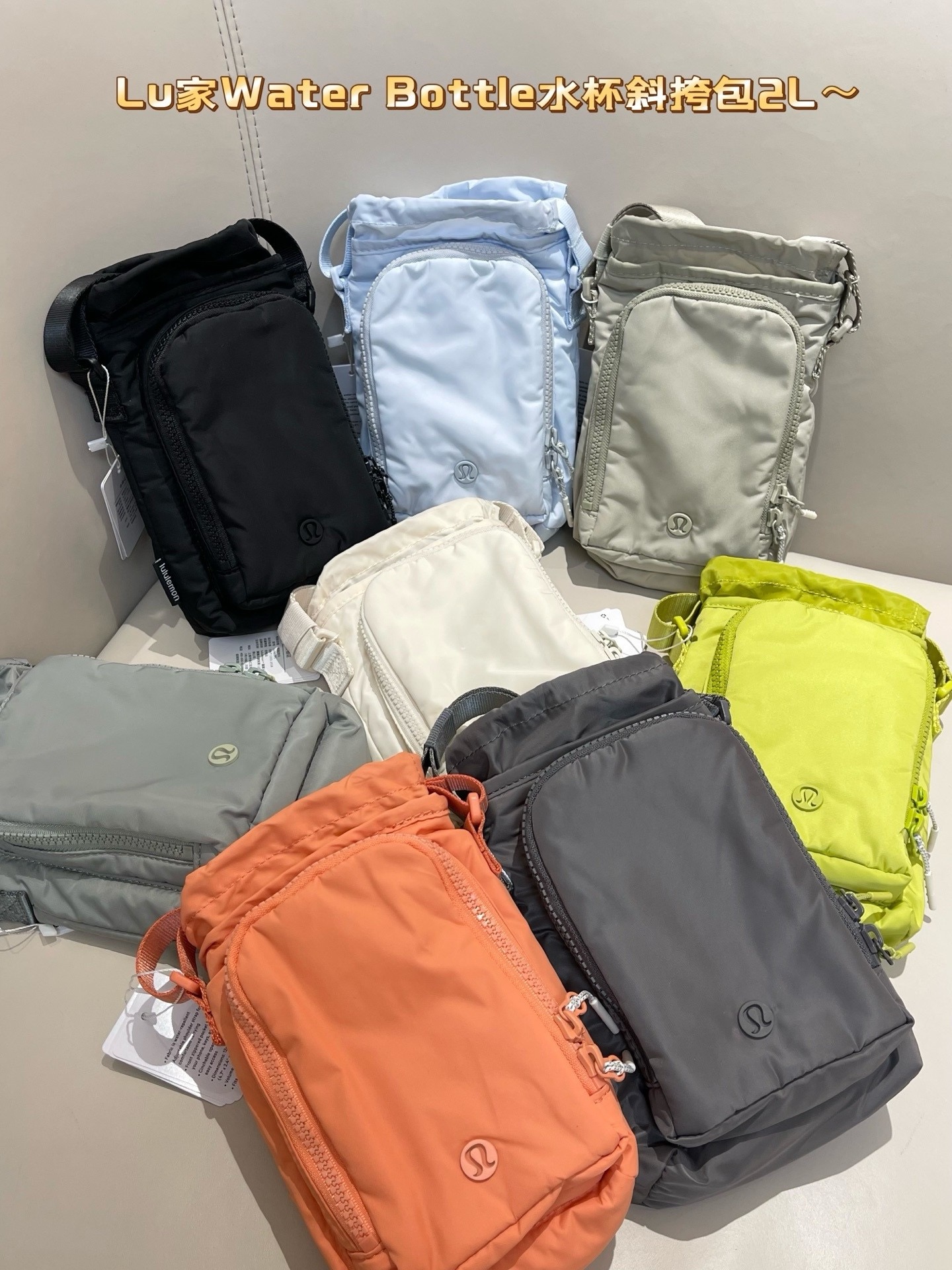 Сумка Lululemon