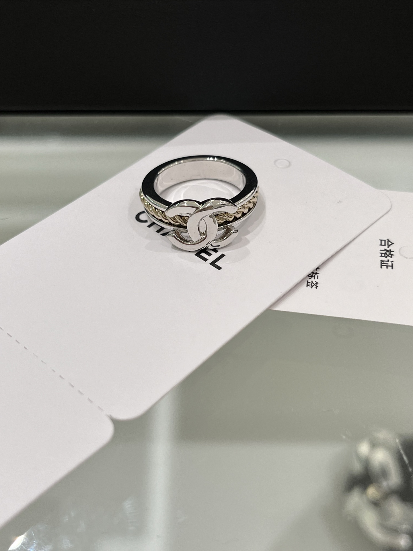 Chanel Silver & Gold-Tone Metal Ring with Interlocking CC Logo