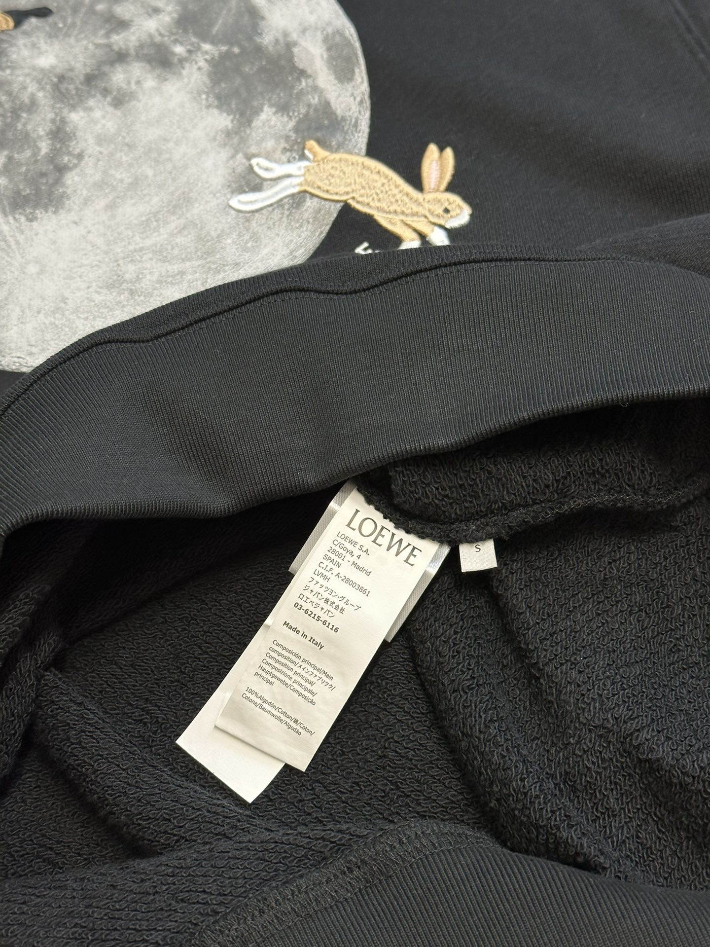 Loewe 月球连帽卫衣 8