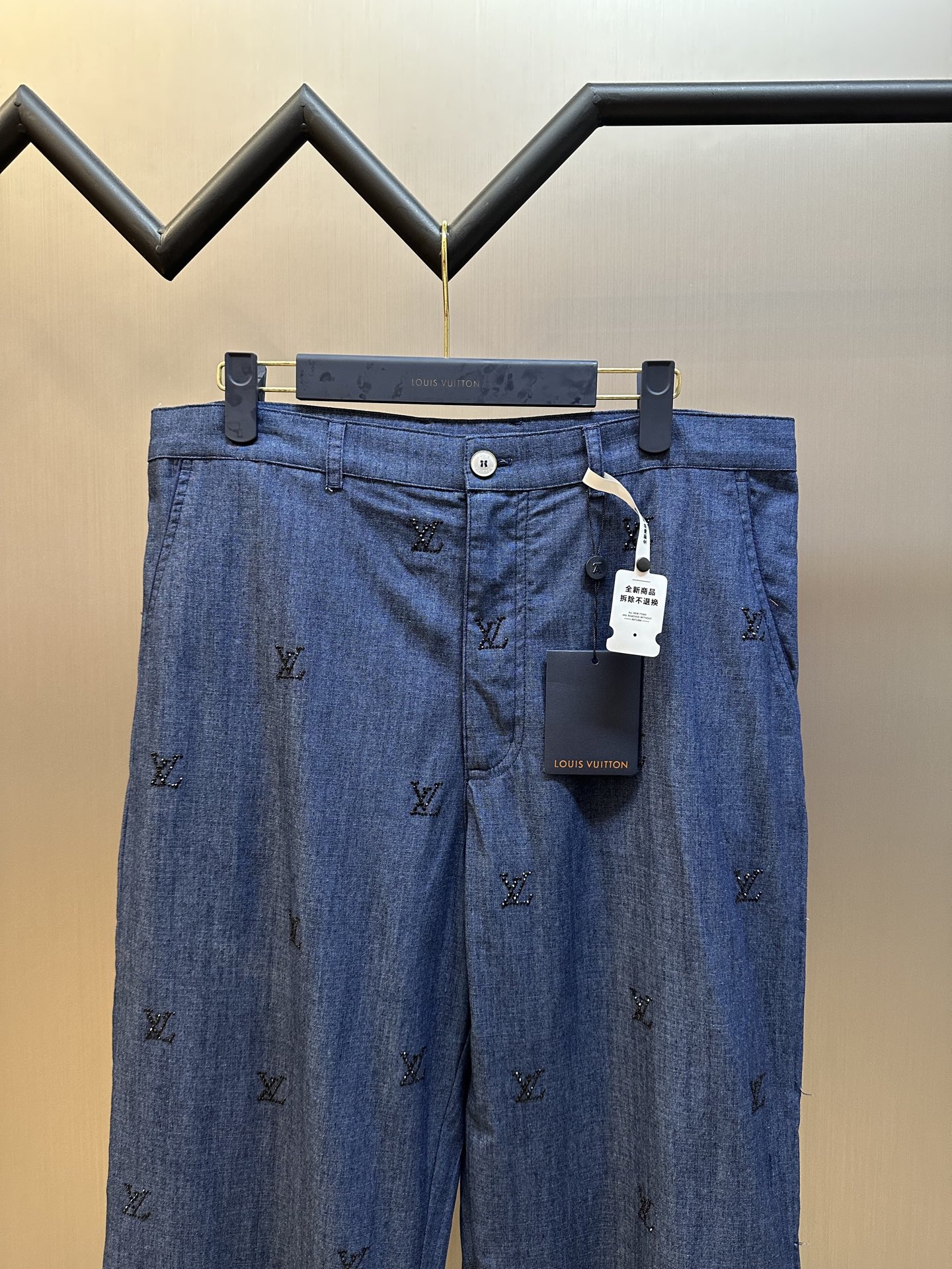 Louis Vuitton Linen Pants with Diamond Embellishments, Casual Denim Jeans 3 i1743915796899 2784 0 1
