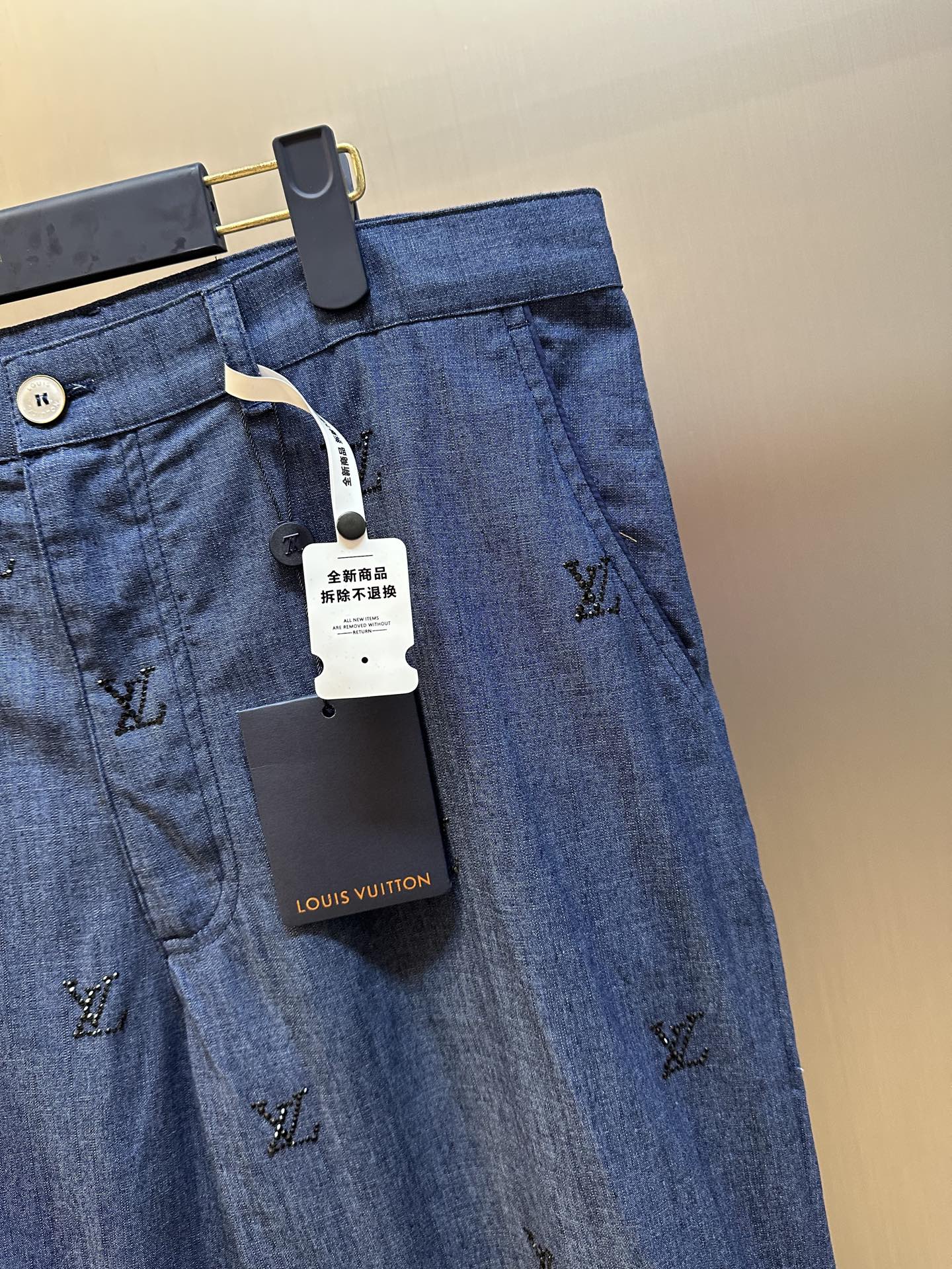 Louis Vuitton Linen Pants with Diamond Embellishments, Casual Denim Jeans 4 i1743915797031 7494 0 2