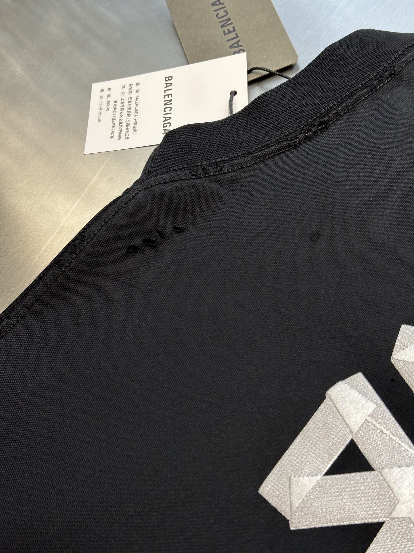 Balenciaga Distressed Logo T-Shirt - Grey Black Cotton Short Sleeve Tee 9 i1743916187248 4767 0 7