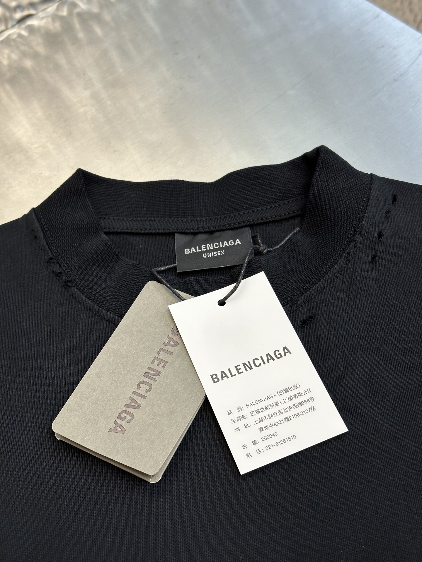 Balenciaga Distressed Logo T-Shirt - Grey Black Cotton Short Sleeve Tee 6 i1743916189780 5770 0 4