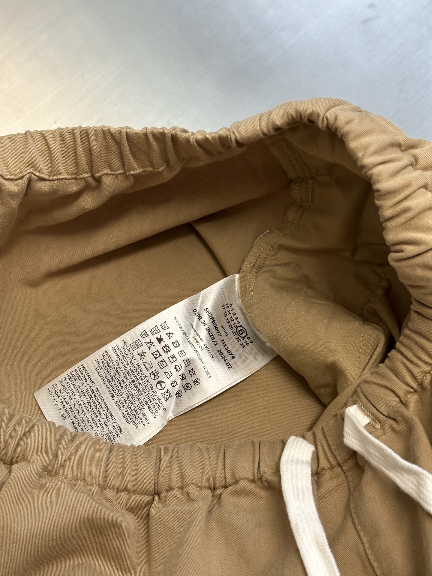 Maison Margiela Tweezers: Customized Cotton Thongs with Unique Beauty and Artistic Details - 图片 9