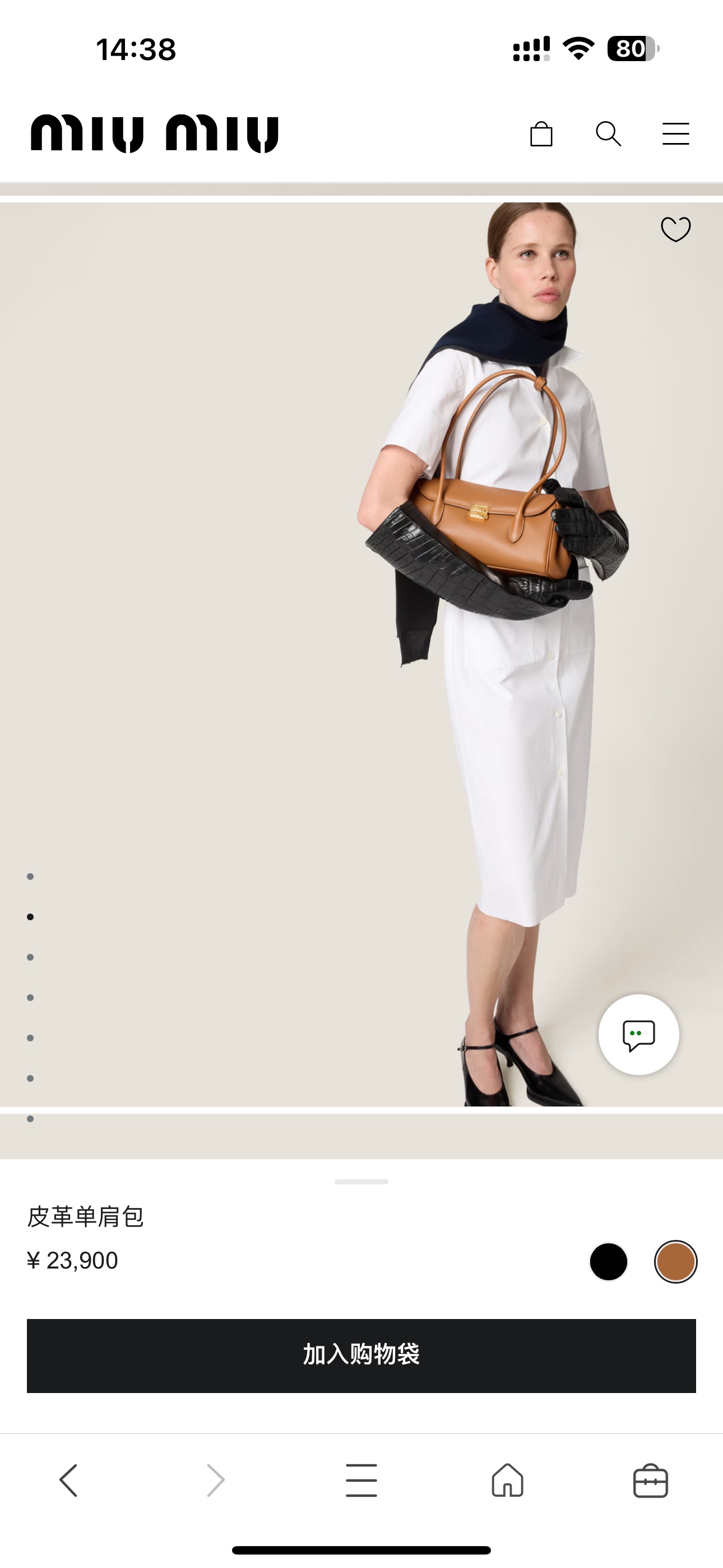 Miu Miu Official picture of Miumiu 24ss new baguette bag for autumn and winter, exclusive quality, and the same channel as the previous bowling b