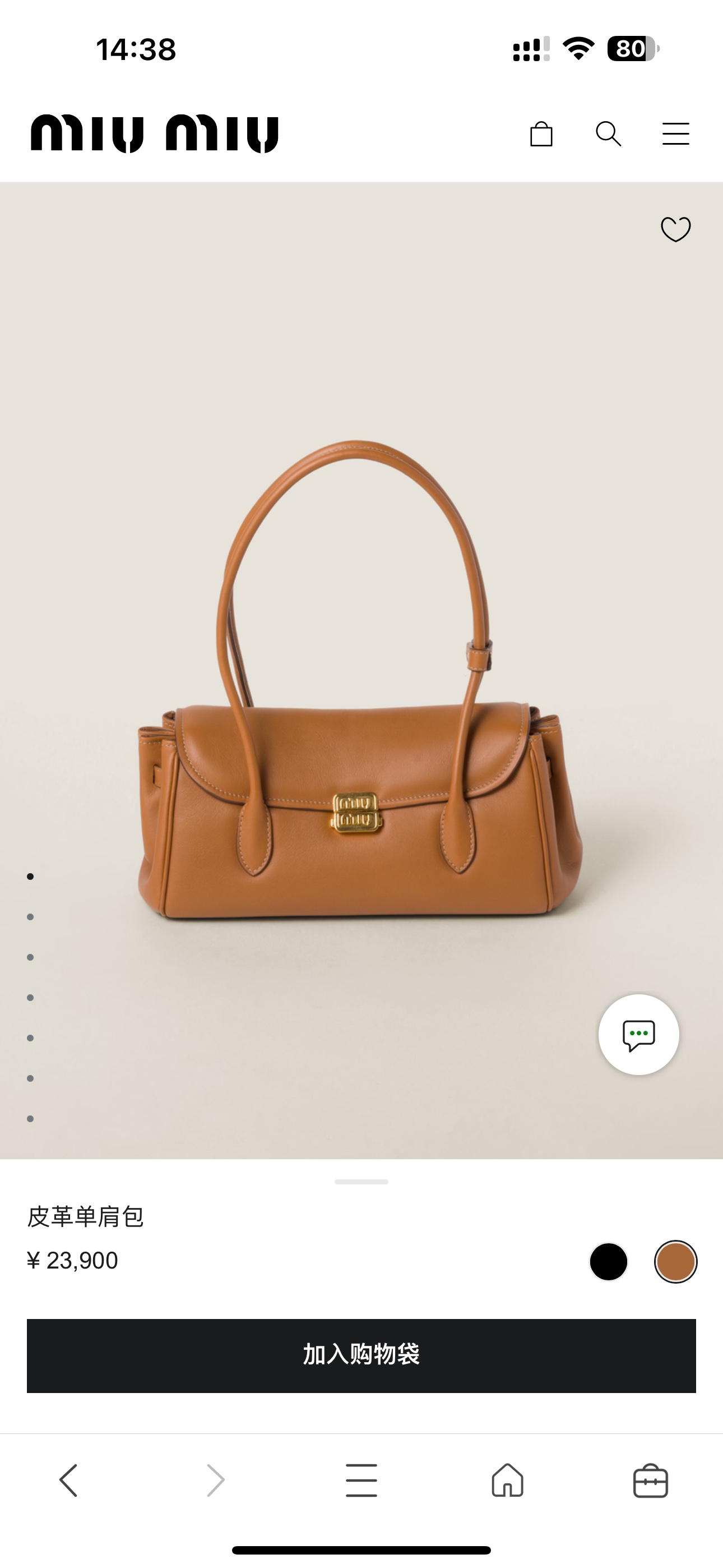 Miu Miu Official picture of Miumiu 24ss new baguette bag for autumn and winter, exclusive quality, and the same channel as the previous bowling b
