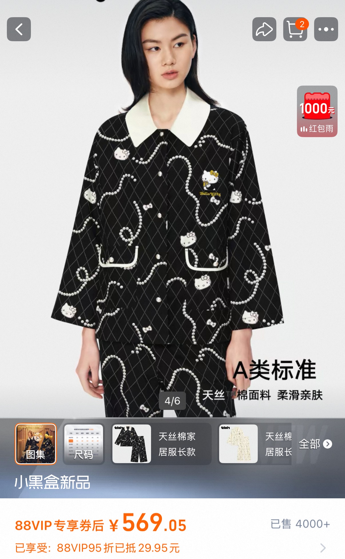 _dkO9siELVlFmxIqJMLU09cNZz4cEOP6Fxi_SnuA