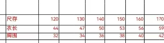 Venta rápida@89.9, 120-170🎧Opciones de color y tabla de tallas