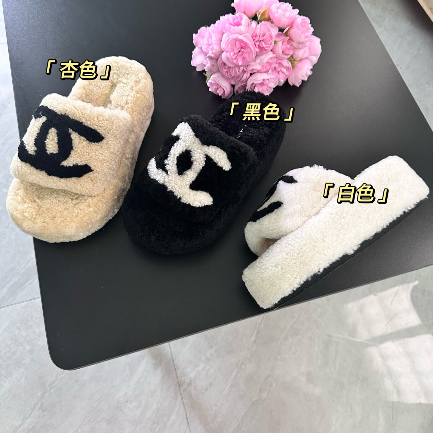 Chanel Slides