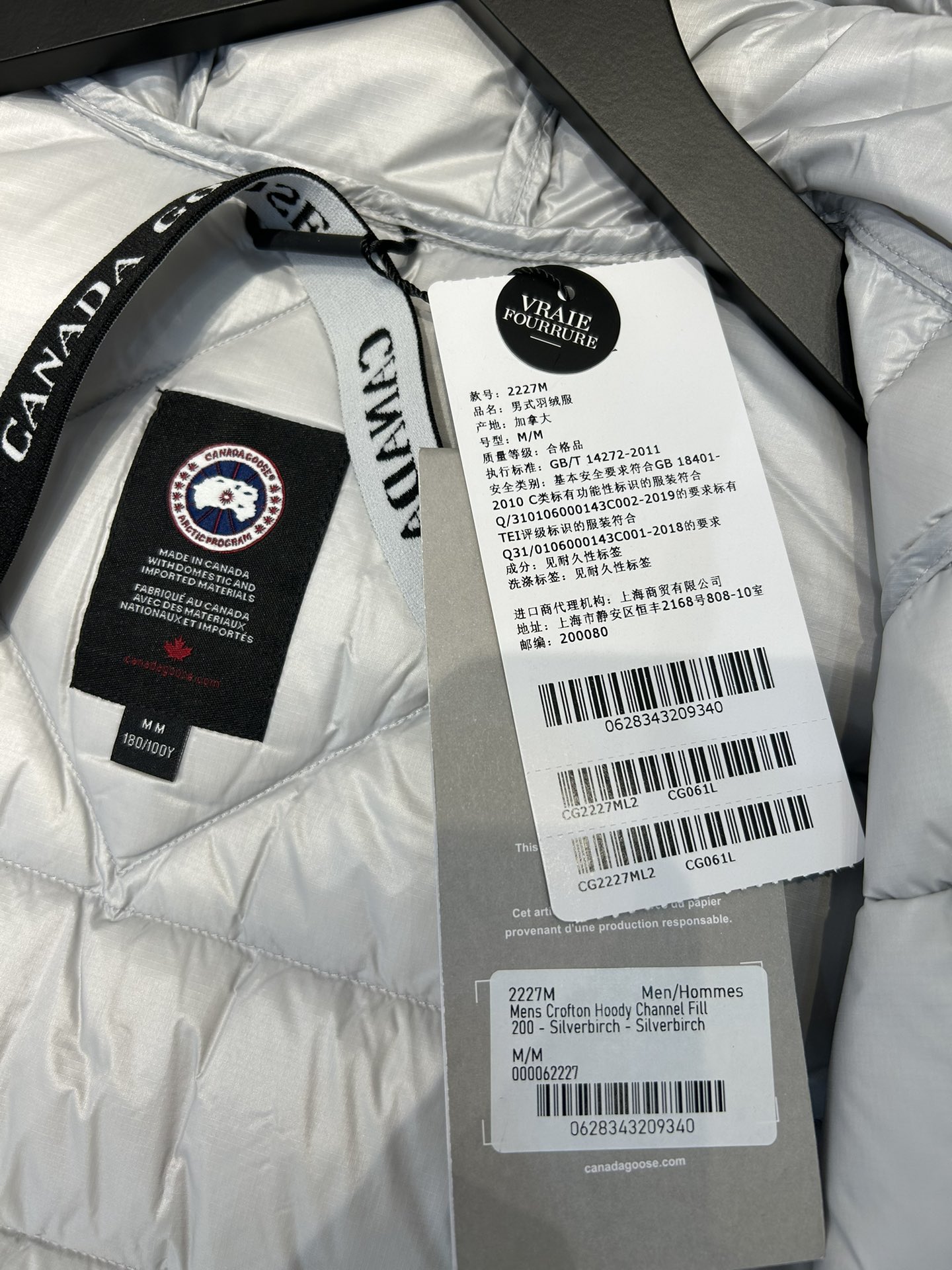 High-End Female Suit with Dust Bag, Goose: Colors and Sizes Available - 图片 7