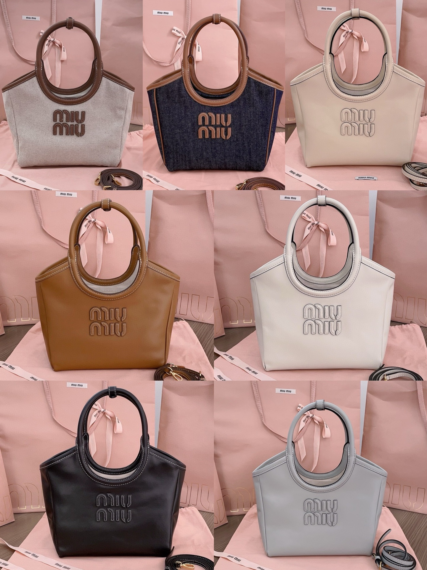 Miu Miu Leather Handbag: Chic Design, Various Colors, Perfect Everyday Use