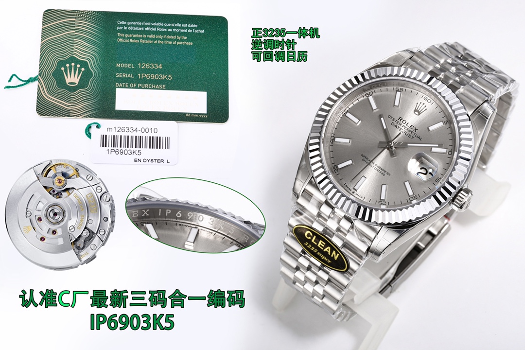 Rolex Watch Green Pink Platinum White