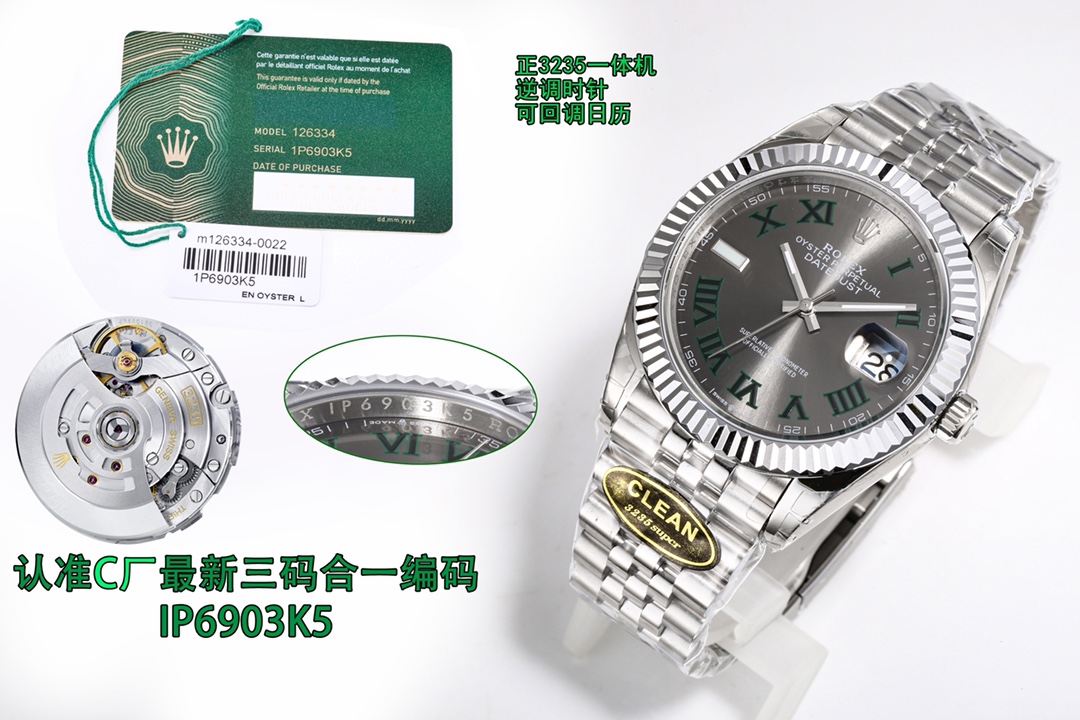 Rolex Watch Green Pink Platinum White