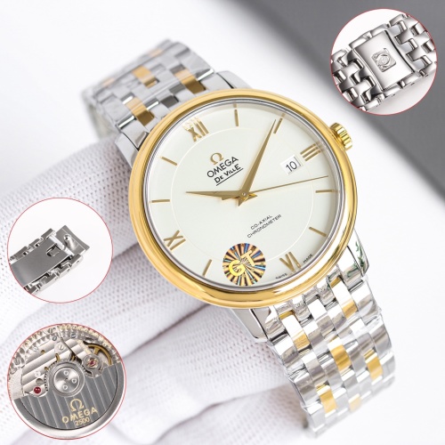 Omega De Ville Classic 39.5mm Automatic Men's Watch Two-Tone Stainless Steel 1 Omega De Ville Classic 39.5mm Automatic Men's Watch Two-Tone Stainless Steel