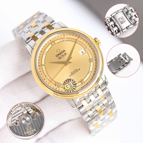 GT Factory Omega De Ville Gold Dial Two-Tone Bracelet Men's Watch 39.5 mm 1 GT Factory Omega De Ville Gold Dial Two-Tone Bracelet Men's Watch 39.5 mm