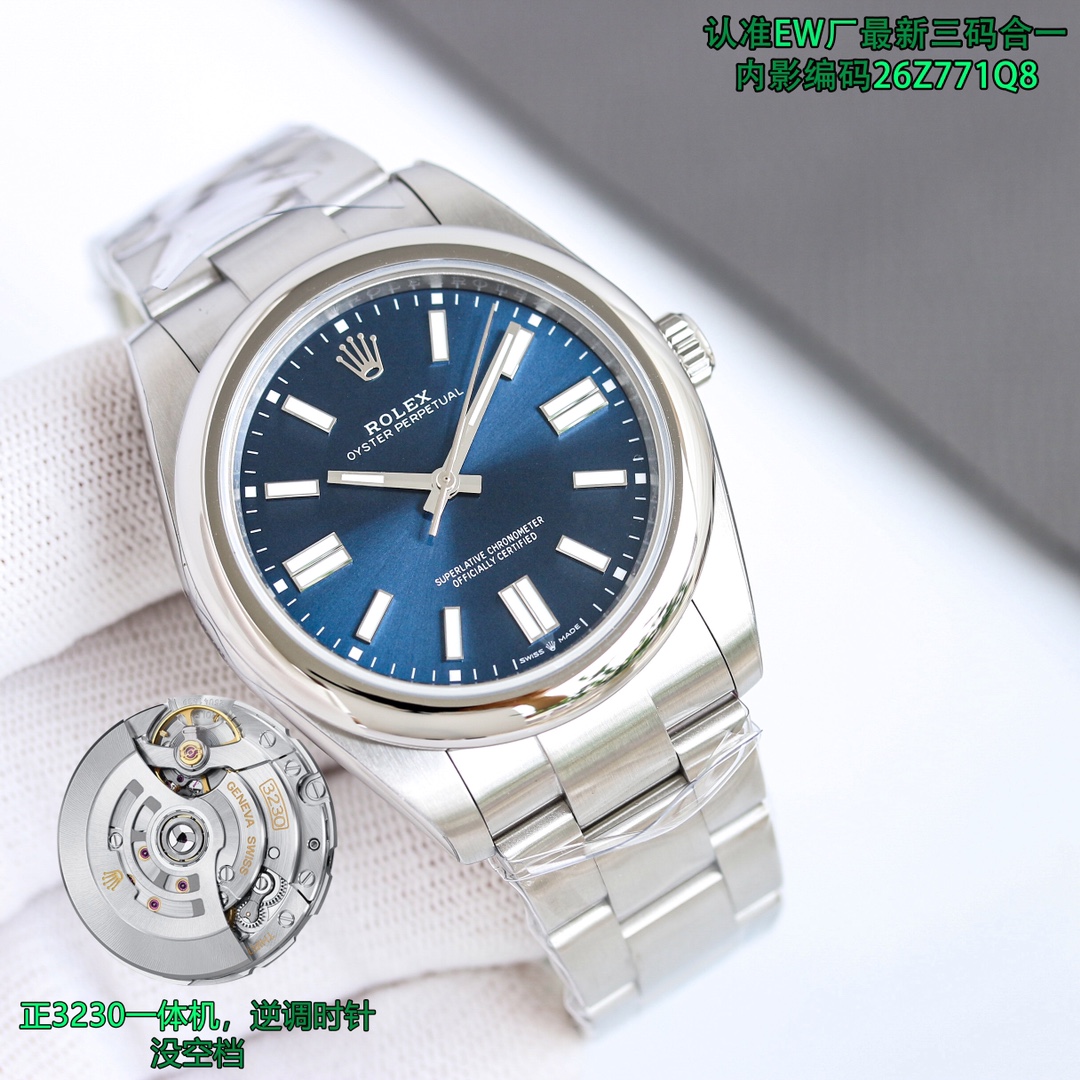 EW美版劳力士泡泡面ROLEX蚝式恒动系列124300定制版3230一体机三码合一附带NFC感应卡腕表️