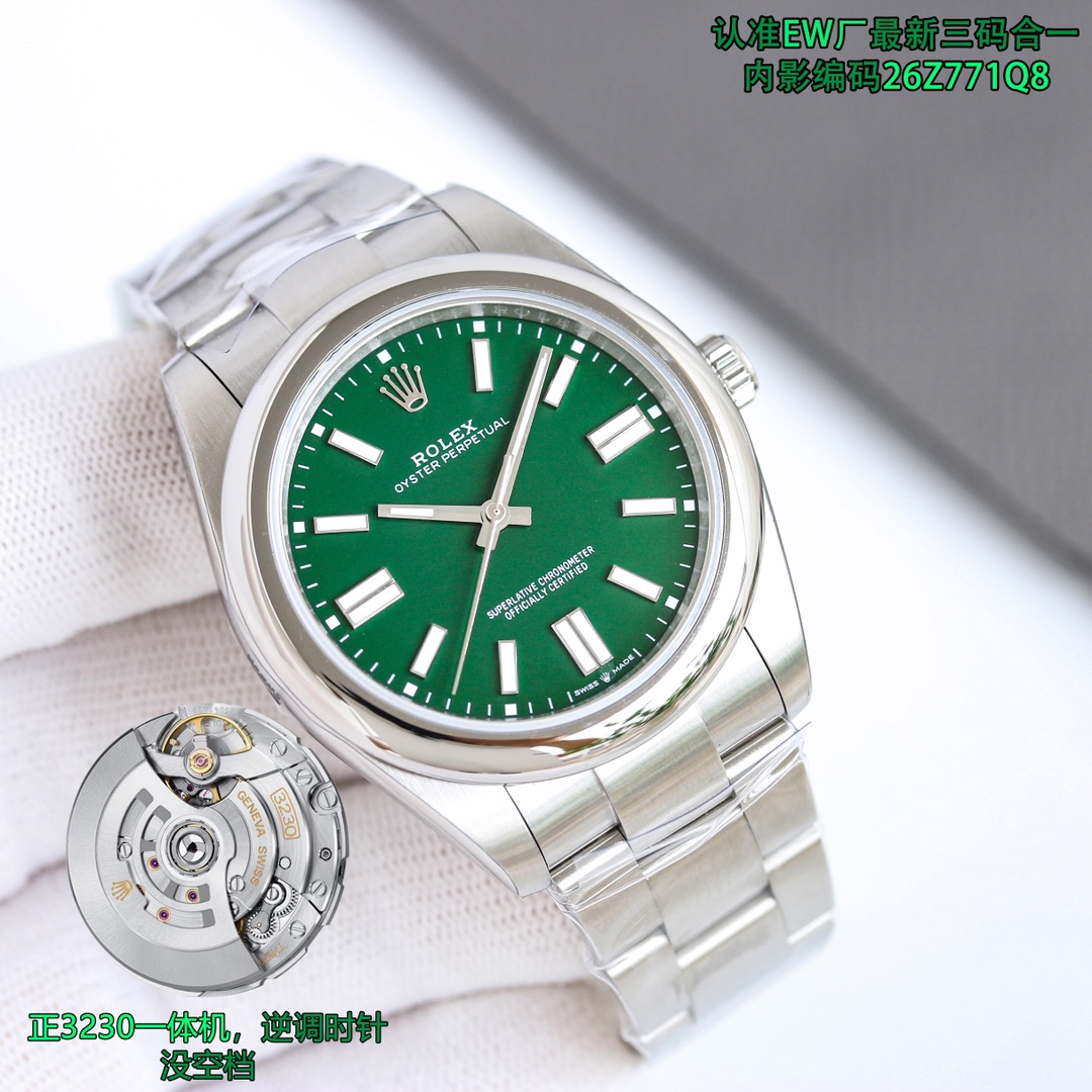 EW美版劳力士泡泡面ROLEX蚝式恒动系列124300定制版3230一体机三码合一附带NFC感应卡腕表️