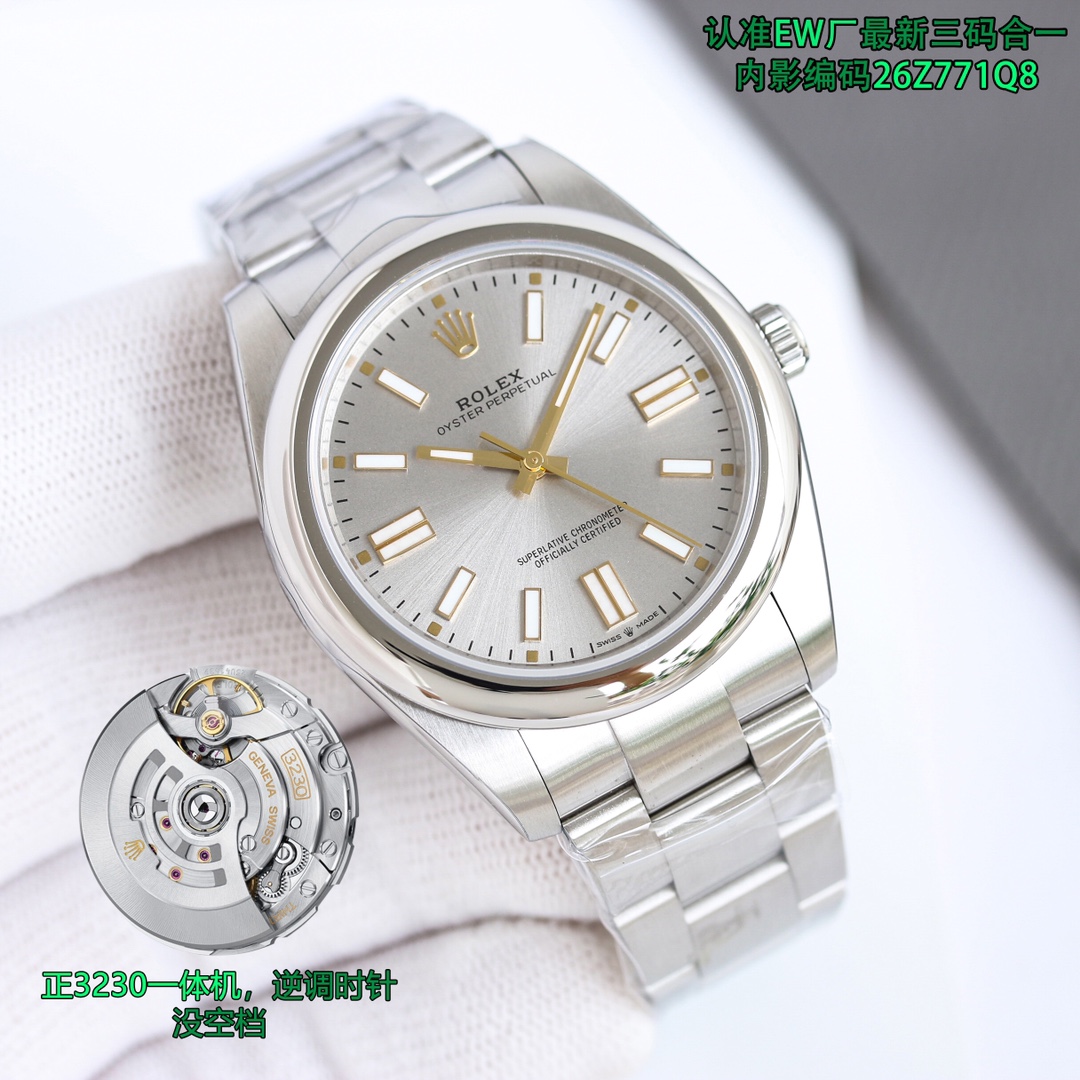 EW美版劳力士泡泡面ROLEX蚝式恒动系列124300定制版3230一体机三码合一附带NFC感应卡腕表️