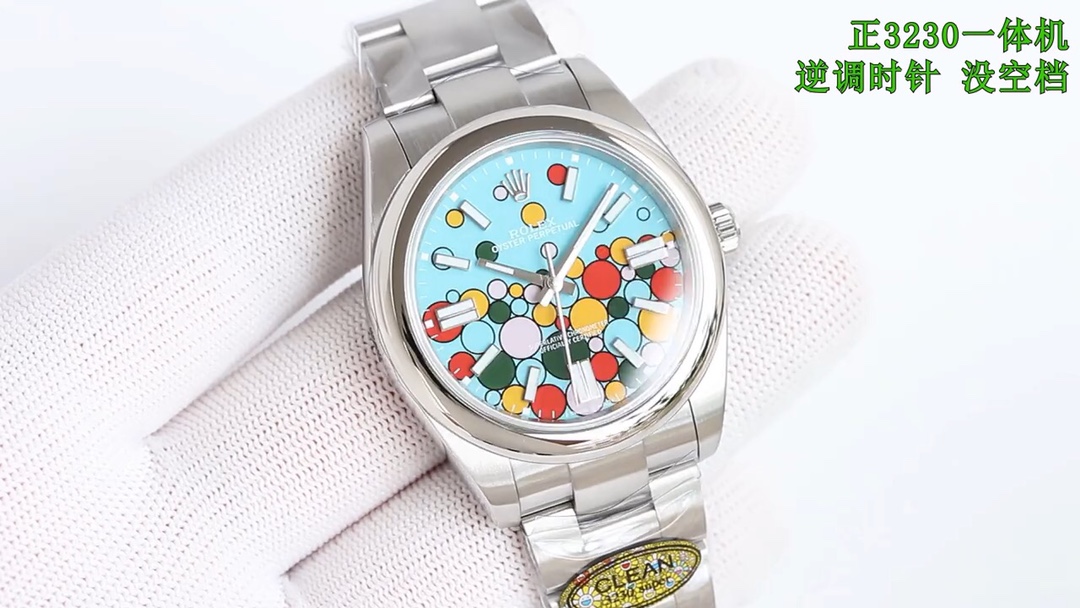 Clean劳力士泡泡面ROLEX蚝式恒动系列124300定制版3230一体机三码合一附带NFC感应卡腕表