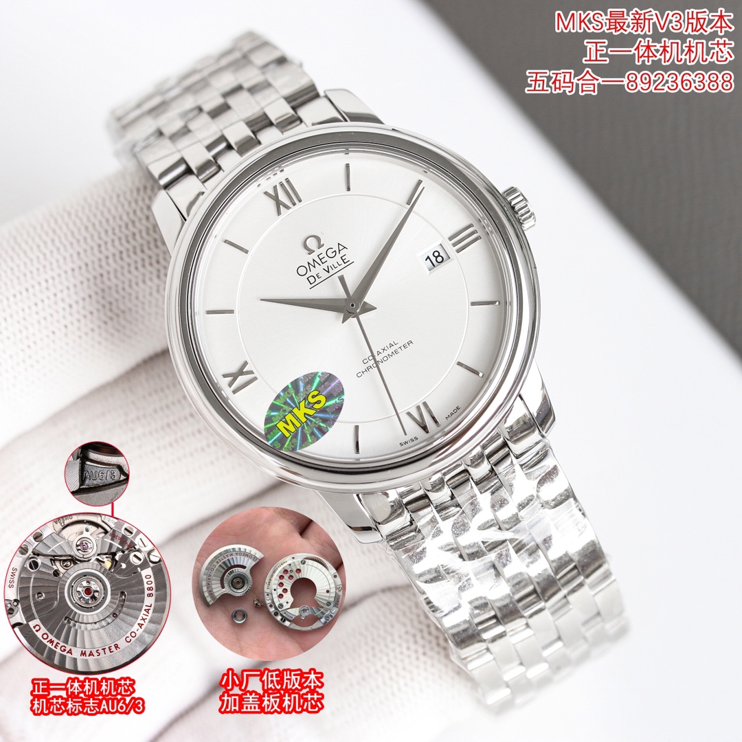 统一价：1550
MKS 欧米茄碟飞系列，五码合一，最新推出透底 密底均可选择，腕表⌚️编码89236388
     MKS出品只为传承经典，碟飞 至臻品质39.5毫米瑞士天文台表。
这款表优雅纤薄的外表，搭配简约大方的设计，抓住每一个细节，完美诠释原装优雅商务的经典魅力。
1：此腕表尺寸39.5毫米X10毫米。字面刻度和指针全部继承原厂工艺，先精磨抛亮，再做镀铑处理，确保光泽永驻，气质惊人。
2：此腕表盘中的欧米茄电阻LOGO弧度到位，边沿处倒角自然。看似小巧玲珑，不值一提，实则工艺繁琐，蕴含乾坤。
3：此腕表是采用原装子母通钢带一比一开模而成，外侧Logo腐蚀深度一致，欧米茄符号有立体感有质感，表扣上的铆钉和原装一样，都是连同表扣整体CNC一气呵成的，解决了铆钉经常会掉会断的问题。
4：MKS工厂最新力举采用自主研发真真正正8800八爪鱼🐙一体机芯，日历瞬跳，不是市场普通夹版机，媲美于市场其他版本的普通机芯，真正实现了零返修。
    欧米茄蝶飞请认准MKS出品，腕表⌚️编码89236388