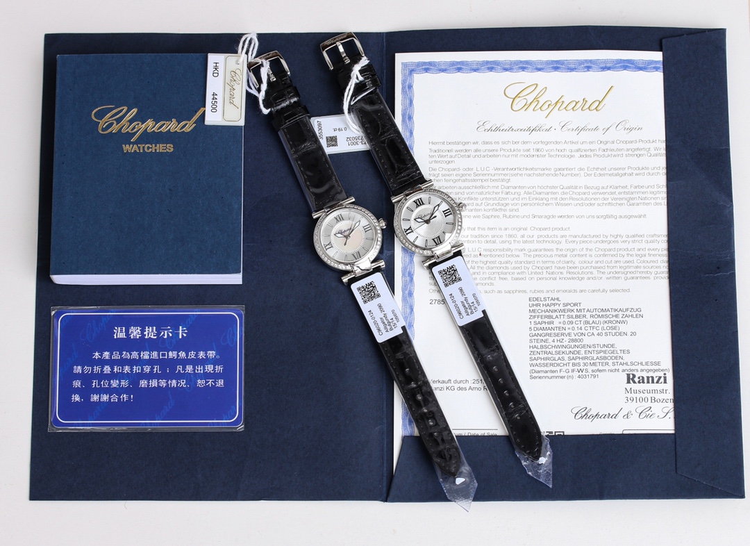 Chopard Imperiale 388563-3007 stainless steel diamond-set bezel white mother-of-pearl dial black leather strap 28mm Women's Quartz