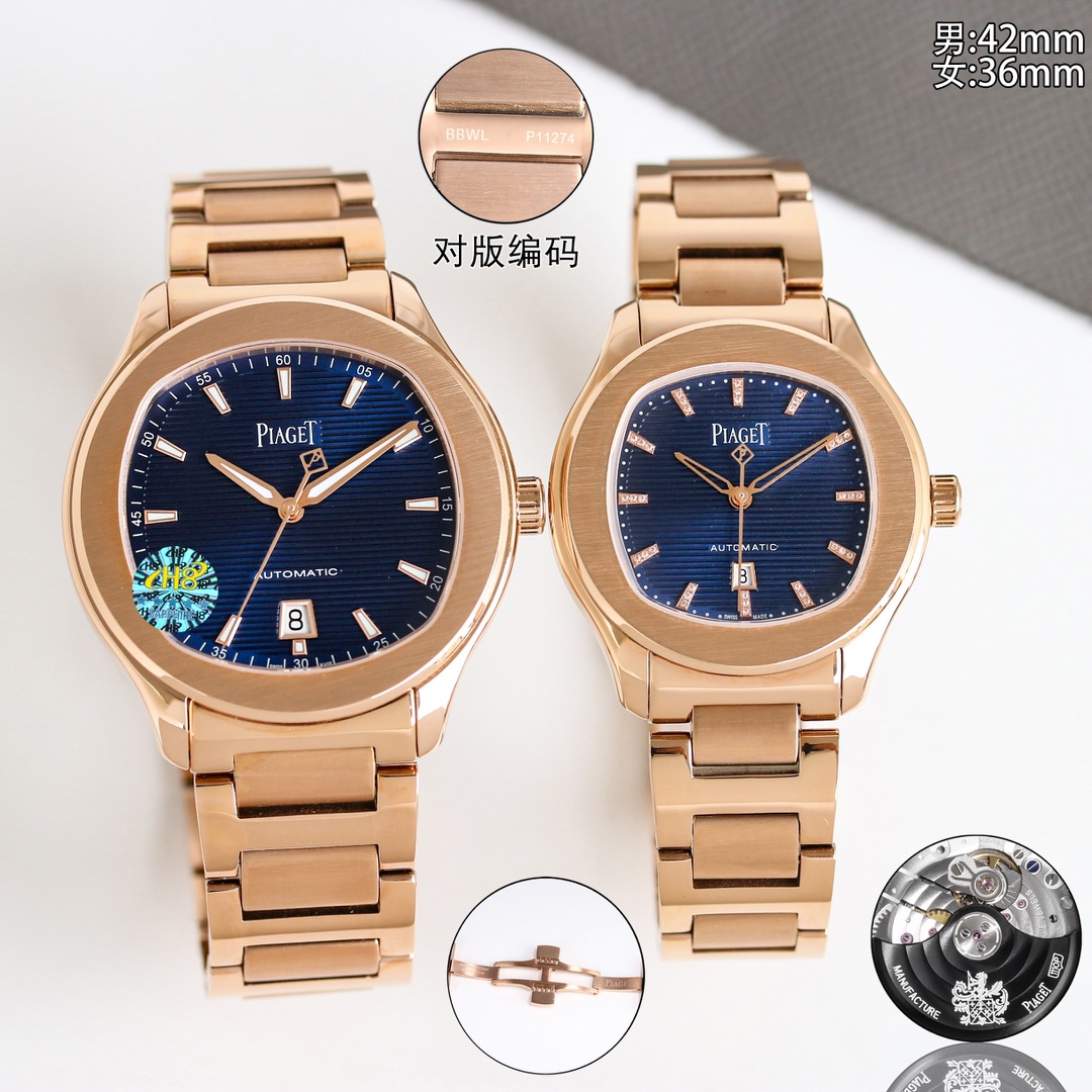 Piaget Polo Date rose gold case and bracelet, blue dial 42mm Men's Automatic
