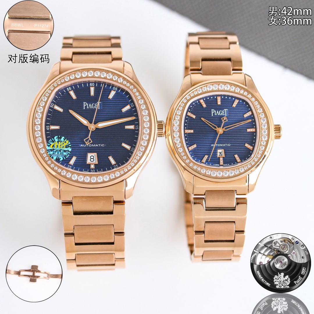 Piaget Polo Date rose gold case and bracelet, blue dial 42mm Men's Automatic