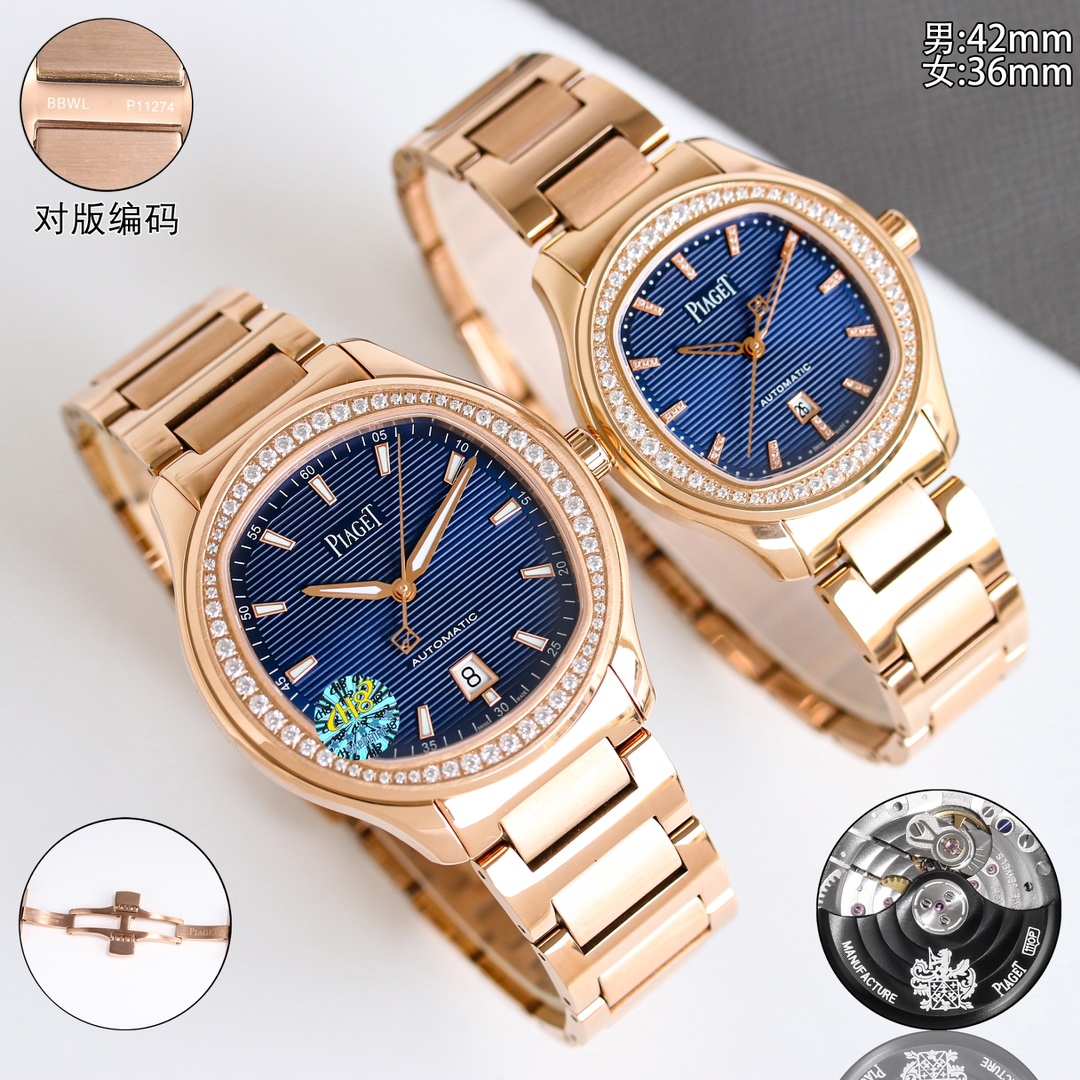 Piaget Polo Date rose gold case and bracelet, blue dial 42mm Men's Automatic