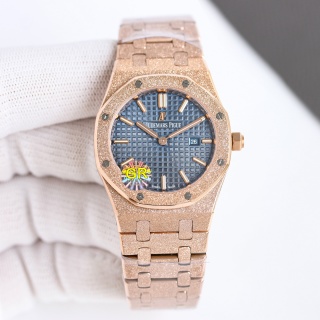 Audemars Piguet Royal Oak 67653OR.GG.1263OR.01 detail 5