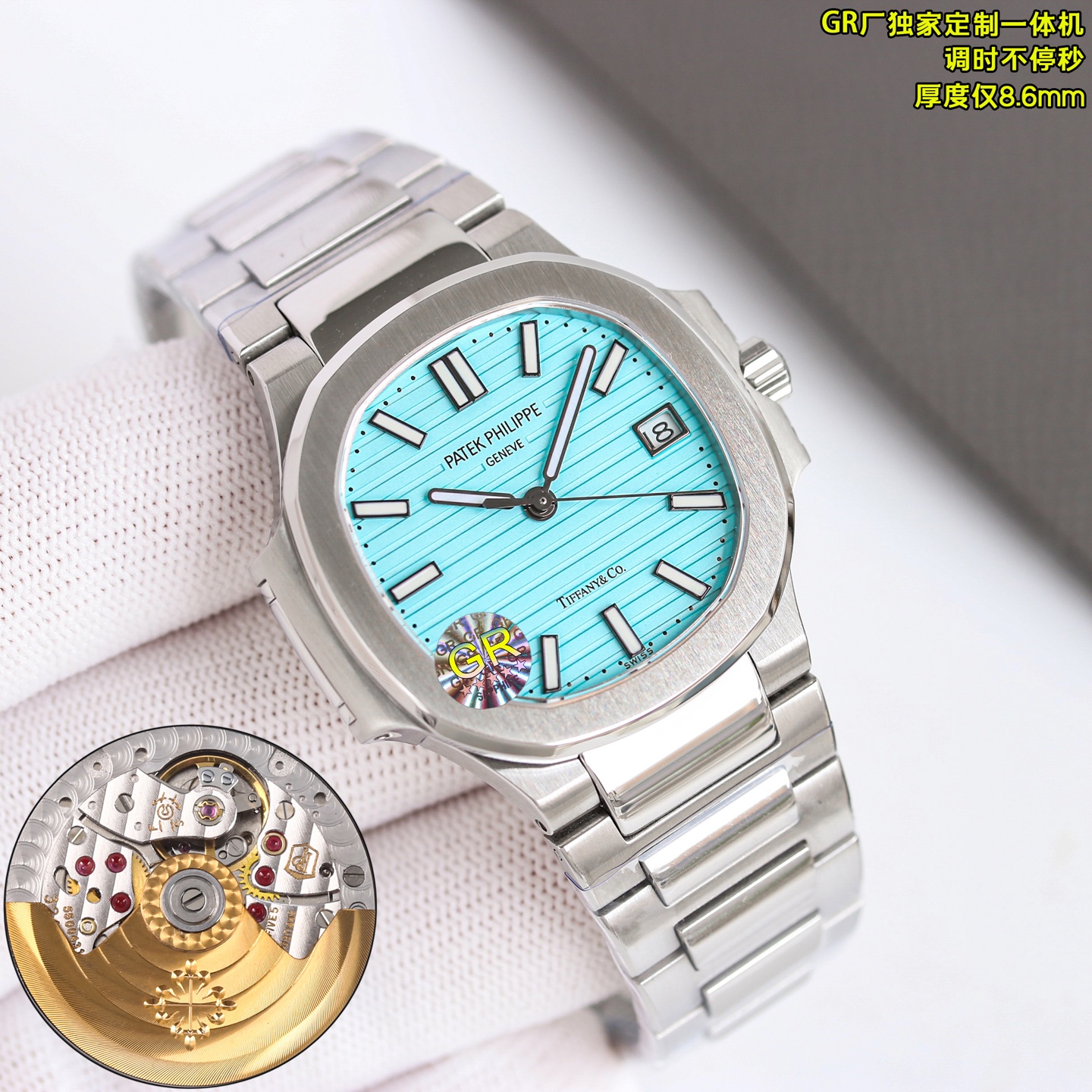 NO:393664,White shell 1350, gold shell 1400, diamond 50. The new GR women's watch v2 version of the 2025 year highly recommends the P female Nautilus. Welcome to compare details 1. P paired with the exclusive customized version of 9015 machine-modified Cal.324sc integrated automatic movement, adjusting continuously, adjusting continuously, adjusting continuously, adjusting continuously, adjusting continuously, special kinetic energy storage for 45 hours, vibration frequency 28,800 per hour. 2316L custom-grade ergonomic strap!  3 watch size 35.2MM, thickness 8.6mm, 4 set with 56 Swarovski crystal diamonds in the same number as genuine diamonds. 5 watch mirror double-sided anti-glare sapphire crystal glass. 6 literal color is the same as genuine. 'No one can own Patek Philippe, but it's just kept for the next generation.' Elegant and atmospheric, perfect interpretation of the fashion taste of working women, while elegance and strength. Factory2025 craftsmanship welcomes your tasting!  ,,swarovski19860909白壳1350,金壳1400,钻50 2025年度GR新款女表v2版本强烈推荐P女款鹦鹉螺.欢迎对比细节 1搭配独家定制版9015机改Cal.324sc一体自动机芯,调时不停秒,调时不停秒,调时不停秒,特惠动能储存45小时,振频28800每小时. 2316L定制级人体工程学表带！ 3腕表尺寸35.2MM,厚度8.6mm 4镶嵌56颗施华洛世奇水晶钻与正品钻石数量一致 . 5表镜双面防眩目蓝宝石水晶玻璃. 6字面色泽均与正品一致. “没人能拥有百达.翡丽,只不过为下一代保管而已.” 优雅大气 完美演绎职场女性的时尚品味,在优雅之余又不失强悍霸气. Factory2025匠心力作 欢迎您的品鉴！,,swarovski,Watch