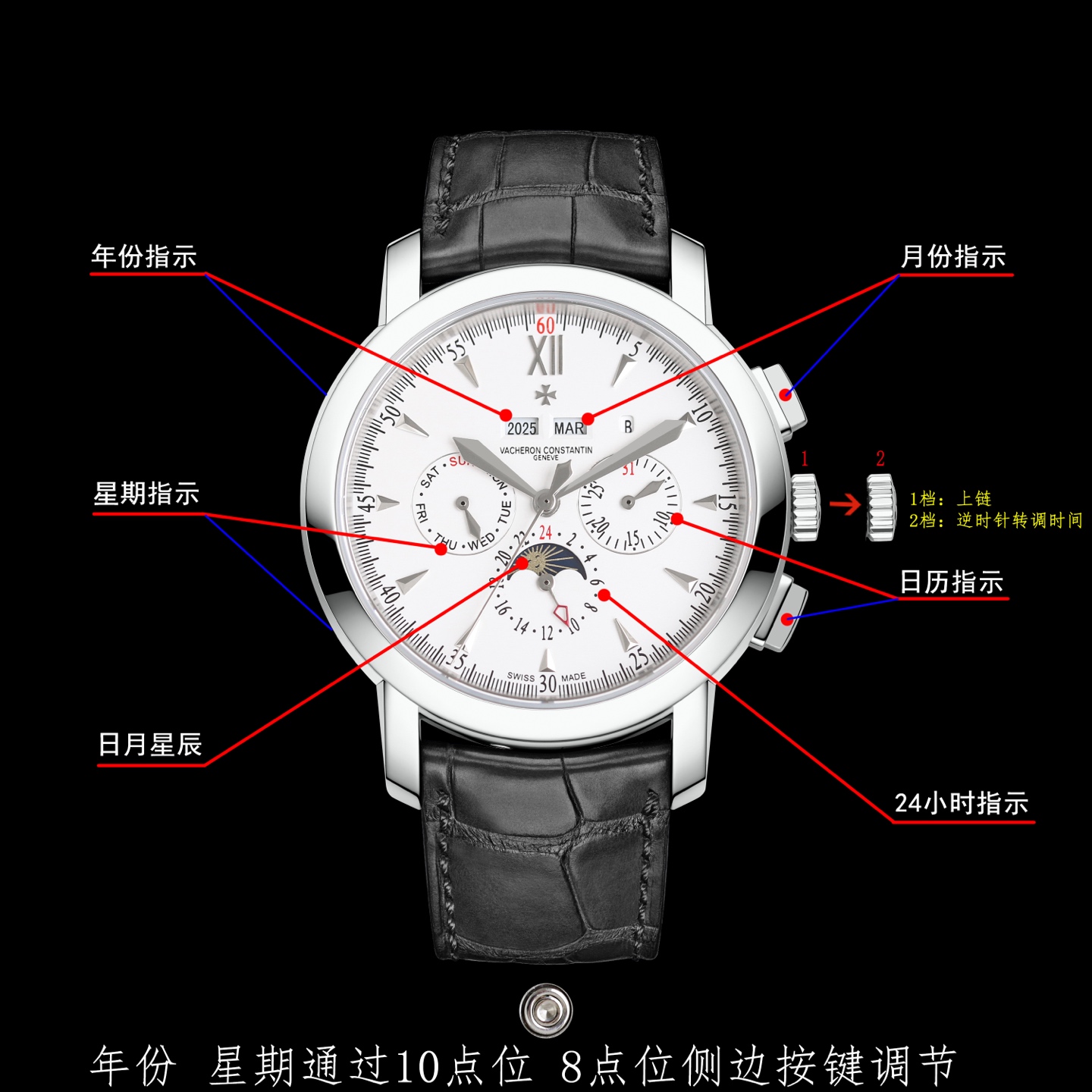 NO:393644,White shell, gold shell TWFactory, a masterpiece from Taiwan factory, the highest version of the market, the Jiangsi Chuanxi series 5000T/000P_B Perpetual Calendar multi-function watch, 1 is equipped with a movement consistent with the authentic one, the balance wheel is completely consistent with the authentic one, and all functions can be used normally. 2 Improve the four angle curves of the case, the dial color curve is more in line with the curvature, the 12 scales are polished more delicately, and the overall closer to the counter!  3 Paired with Italian cowhide to make your wrist fit more comfortable!  The Vacheron Constantin series produced by TW factory integrates the most unique DNA of Vacheron Constantin and is a symbol of Vacheron Constantin's ultimate elegance, fully reflecting the purest tradition of the high-end watchmaking industry!  Suitable for all kinds of business occasions, simple, refined and elegant!  TW's fine reproduction, please enjoy it!  ,vacheron,cowhide19860909白壳,金壳 TWFactory,台湾厂力作,市场最高版本江诗传袭系列5000T/000P_B万年历多功能腕表,1搭载与正品一致机芯,摆轮与正品完全一致,所有功能均可正常使用.2对表壳的四个角弧度进行改善,表盘颜色弧度更契合,12个刻度打磨更细腻,整体更贴近专柜！3搭配意大利牛皮让手腕更贴合舒适！TW工厂出品的江诗.丹顿传袭系列融汇了江诗.丹顿最独特的DNA,是江诗丹顿极致优雅的象征,充分体现了高级制表业最纯粹的传统！适合各种商务场合,简敛精致不失优雅！TW精品复刻,敬请品鉴！,,vacheron,cowhide,Watch