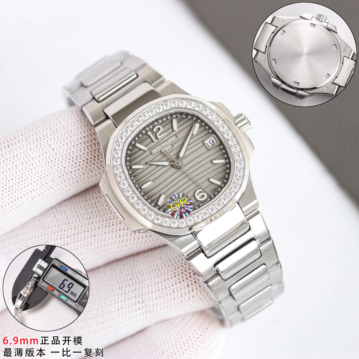 Patek Philippe 鹦鹉螺7010系列 腕表特惠,皮带,男,女,手表 2
