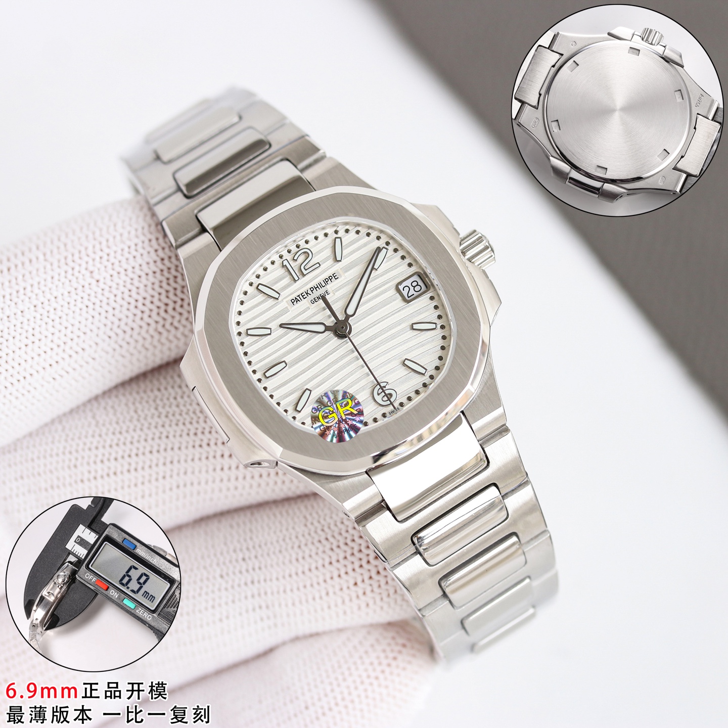 Patek Philippe 鹦鹉螺7010系列 腕表特惠,皮带,男,女,手表 3