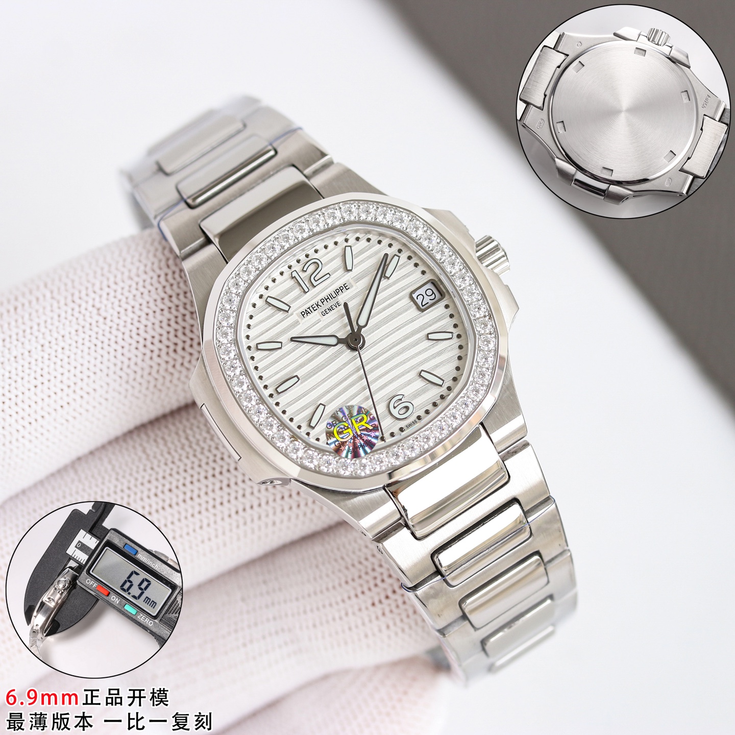 Patek Philippe 鹦鹉螺7010系列 腕表特惠,皮带,男,女,手表 4