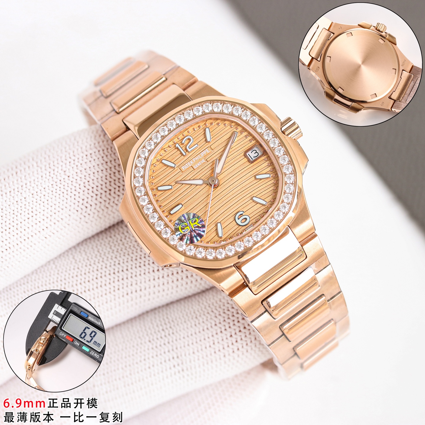 Patek Philippe 鹦鹉螺7010系列 腕表特惠,皮带,男,女,手表 4