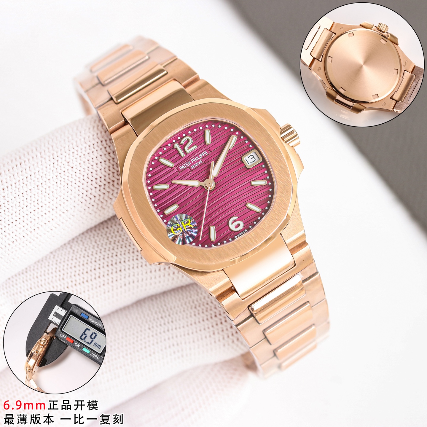 Patek Philippe 鹦鹉螺7010系列 腕表特惠,皮带,男,女,手表 5