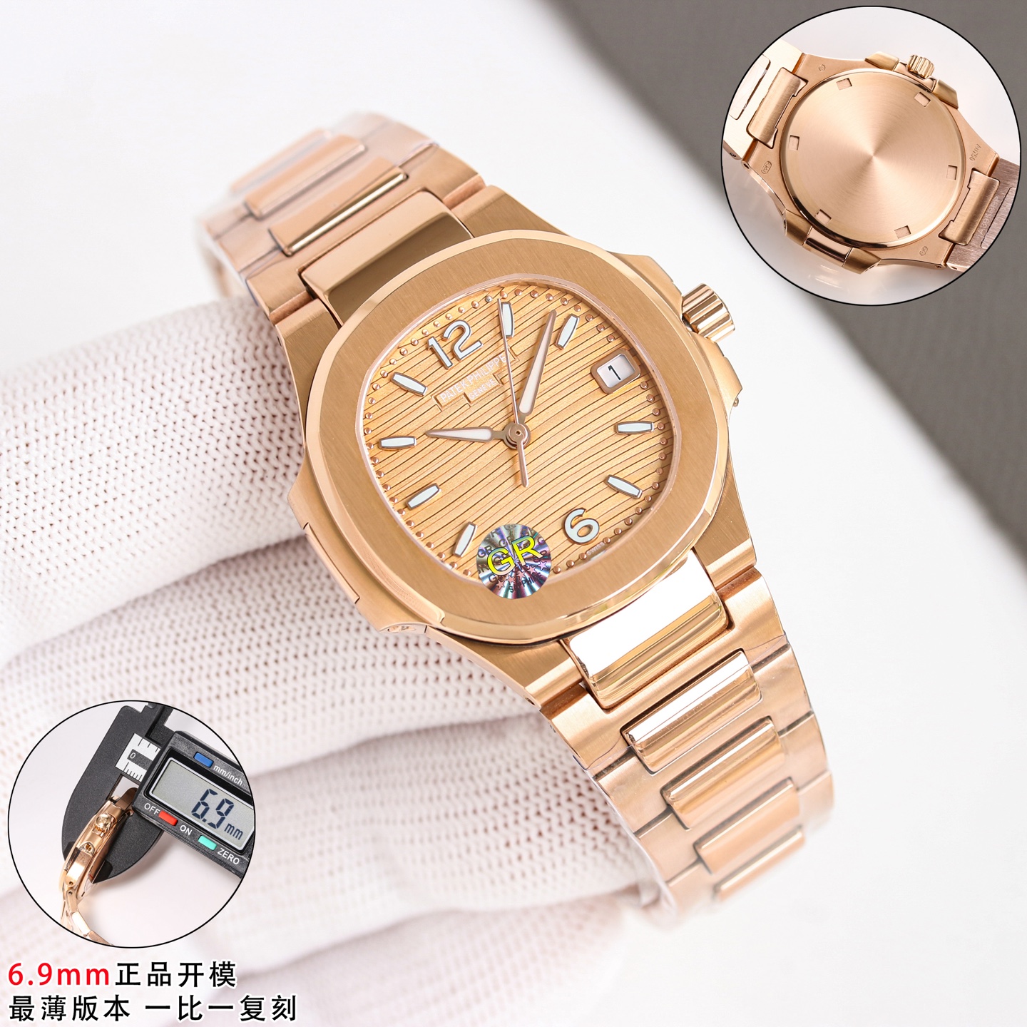 Patek Philippe 鹦鹉螺7010系列 腕表特惠,皮带,男,女,手表 2