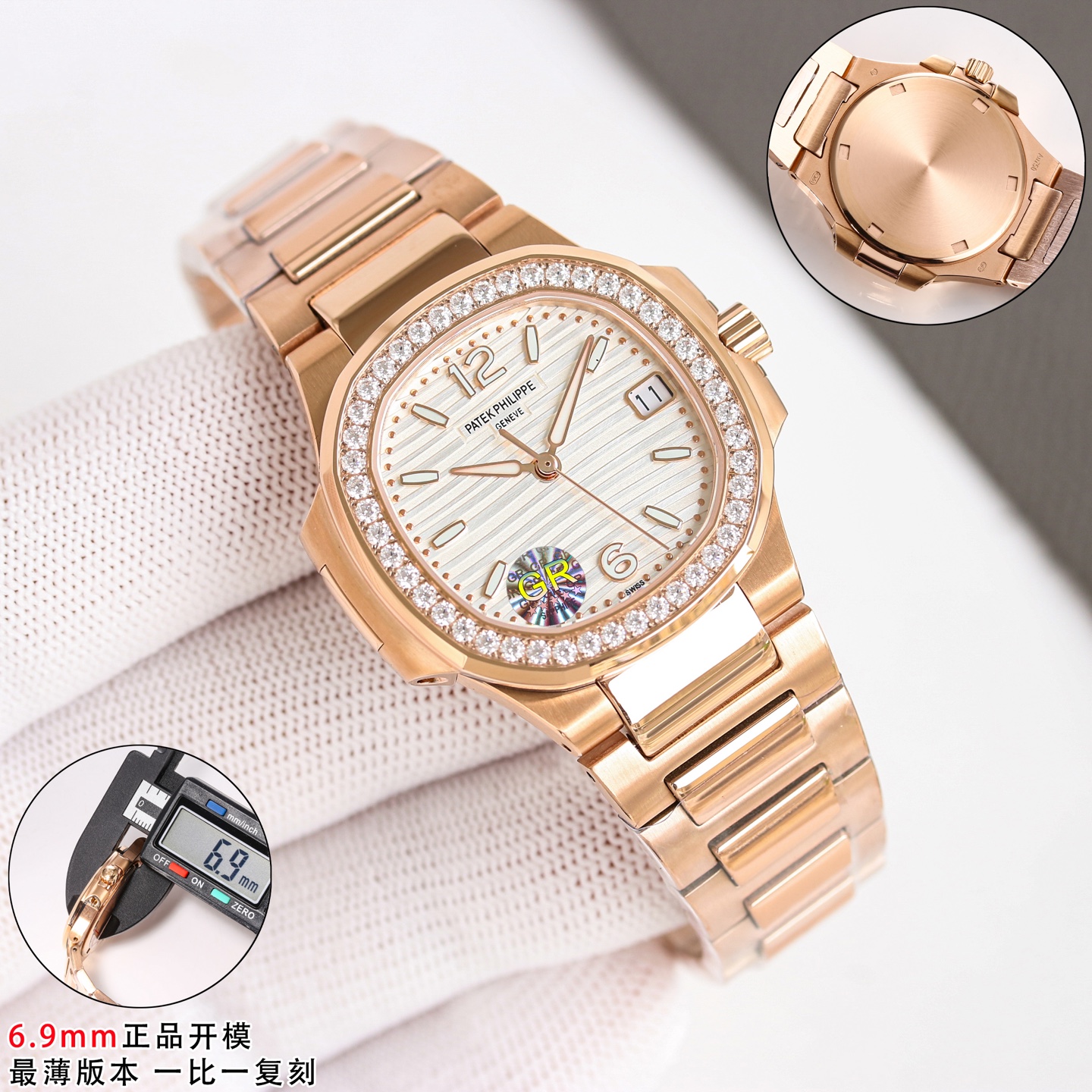 Patek Philippe 鹦鹉螺7010系列 腕表特惠,皮带,男,女,手表 3