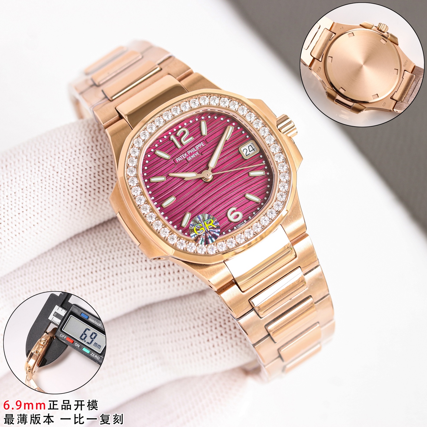 Patek Philippe 鹦鹉螺7010系列 腕表特惠,皮带,男,女,手表 6