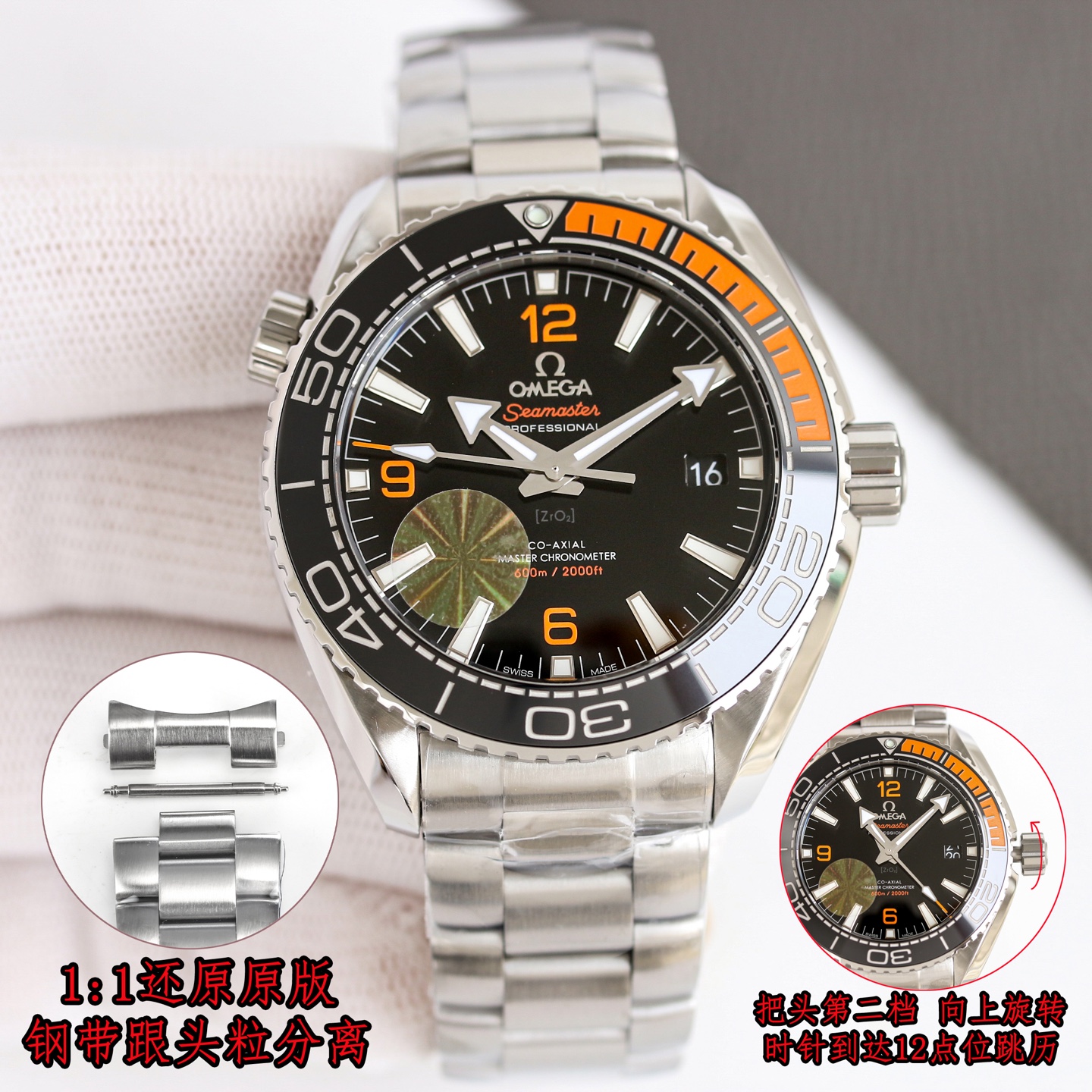 商品详情图片 3