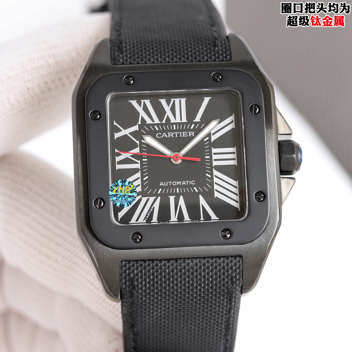 Cartier Santos de Cartier WSSA0006 black ADLC steel case and bezel, black dial, black fabric strap 51.1mm Men's Automatic